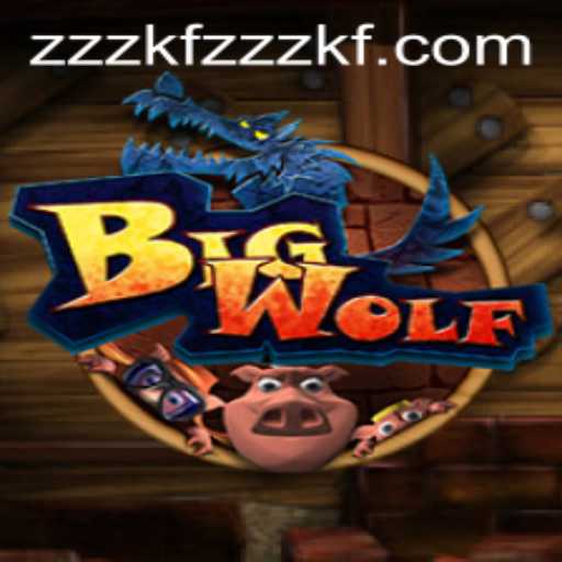 BigWolf: A Thrilling Adventure in the Gaming Universe