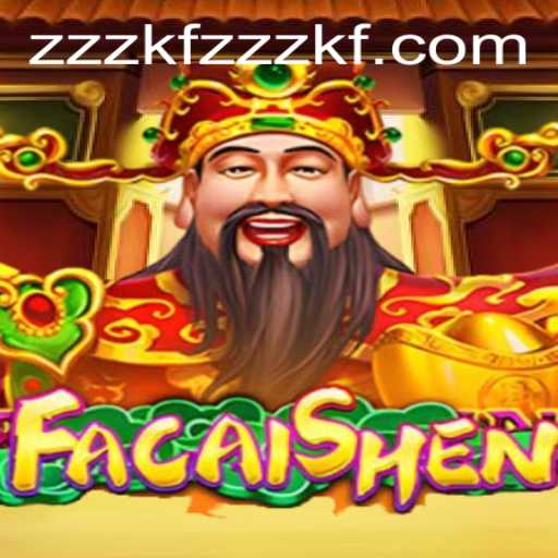 FaCaiShen: An Immersive Gaming Experience with a Cultural Twist