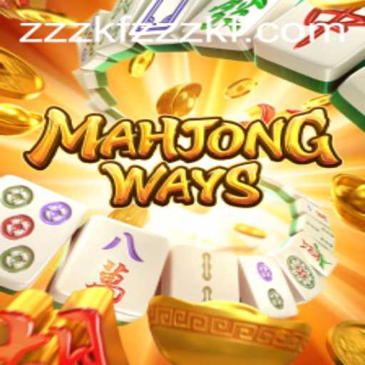 Exploring MahjongWays: A Deep Dive into the Game and Its Rules with Current Insights