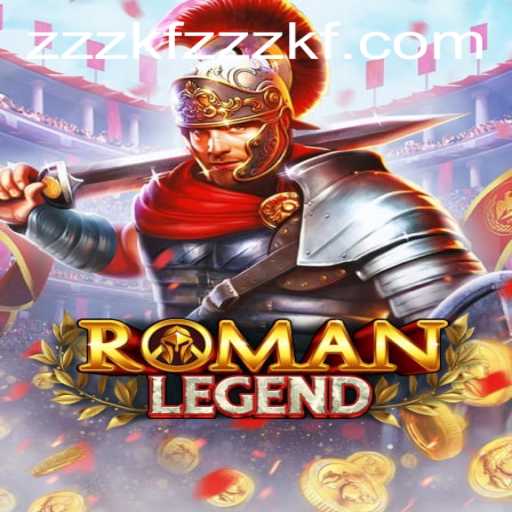 RomanLegend: Embark on a Journey Through Ancient Rome