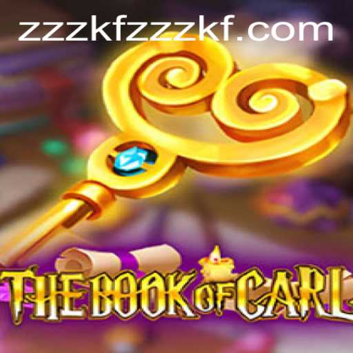 The Book of Carl: A New Adventure in Gaming